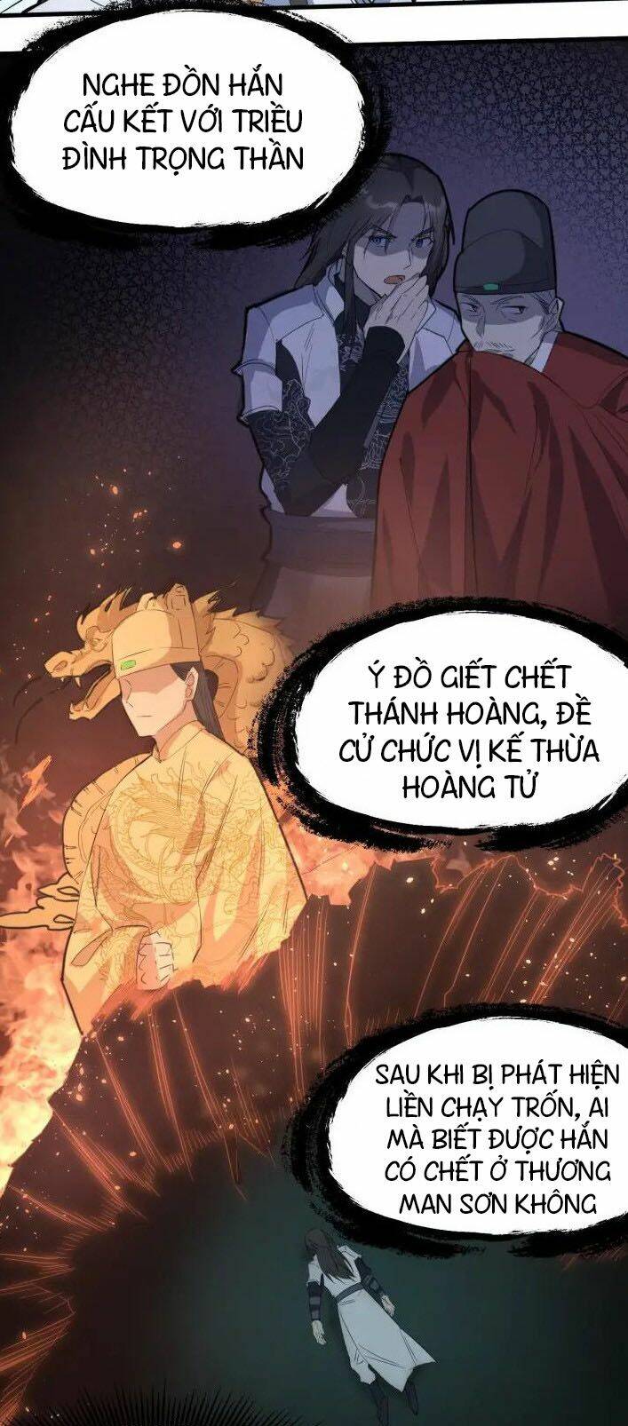 Đại Nghịch Chi Môn: Chapter 64