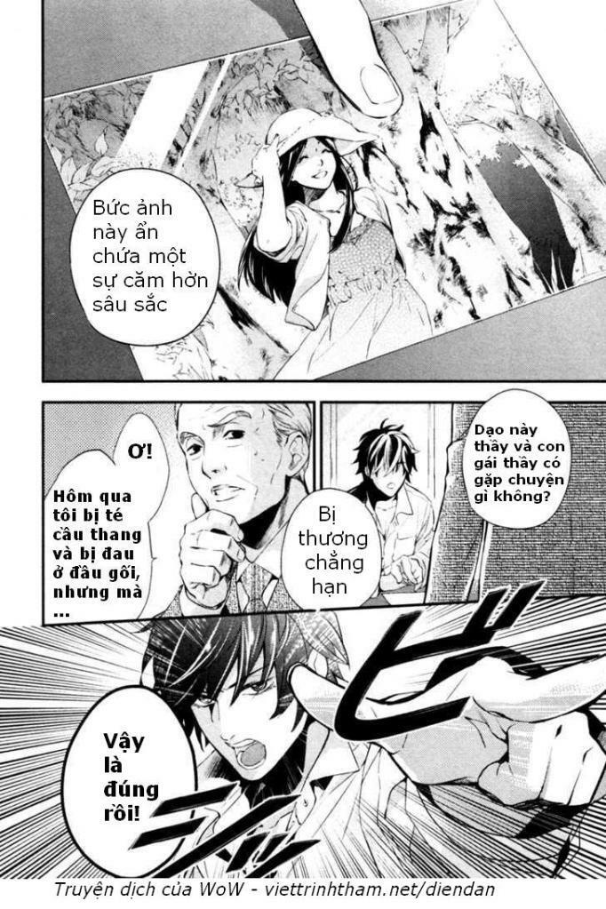 Shinrei Tantei Yakumo: Chapter 4