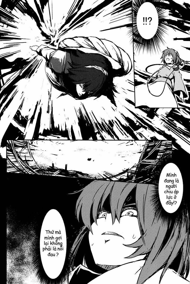 Utsuho Of The Void: Chapter 2