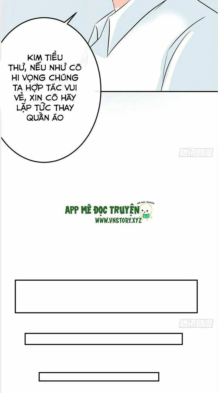 Cẩm Lý Thiếu Nữ Của Tôi: Chapter 25