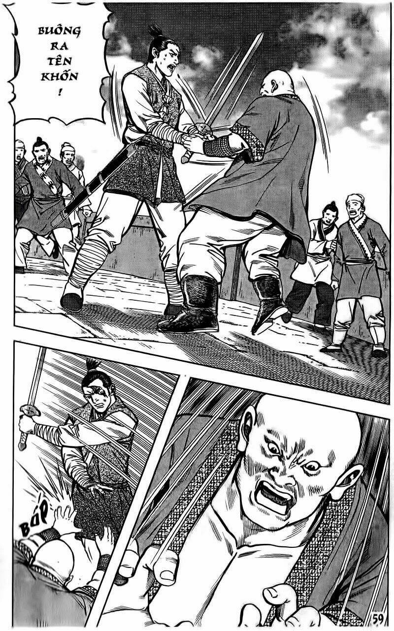 Thủy hử: Chapter 23