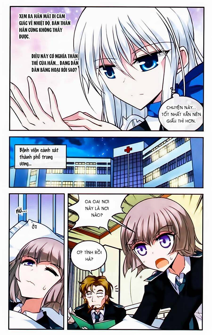 Ma Tạp Tiên Tông: Chapter 78