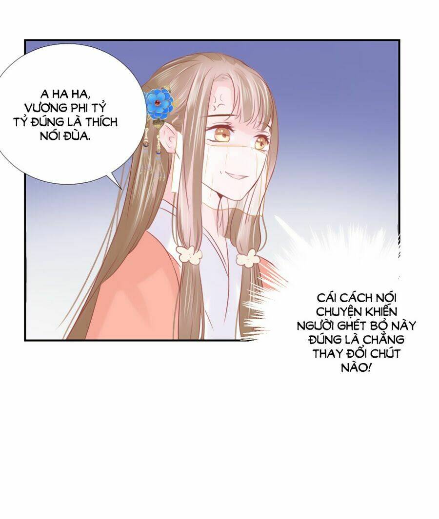 Đường Hoa Nhất Mộng Cổ Phi Truyện: Chapter 14