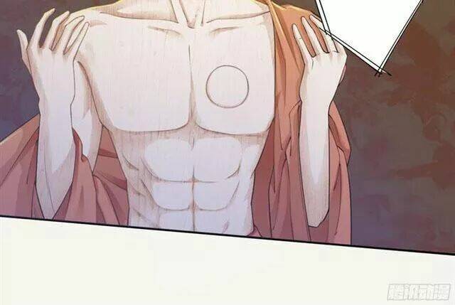 Tuyệt Thế Luyện Đan Sư: Chapter 17