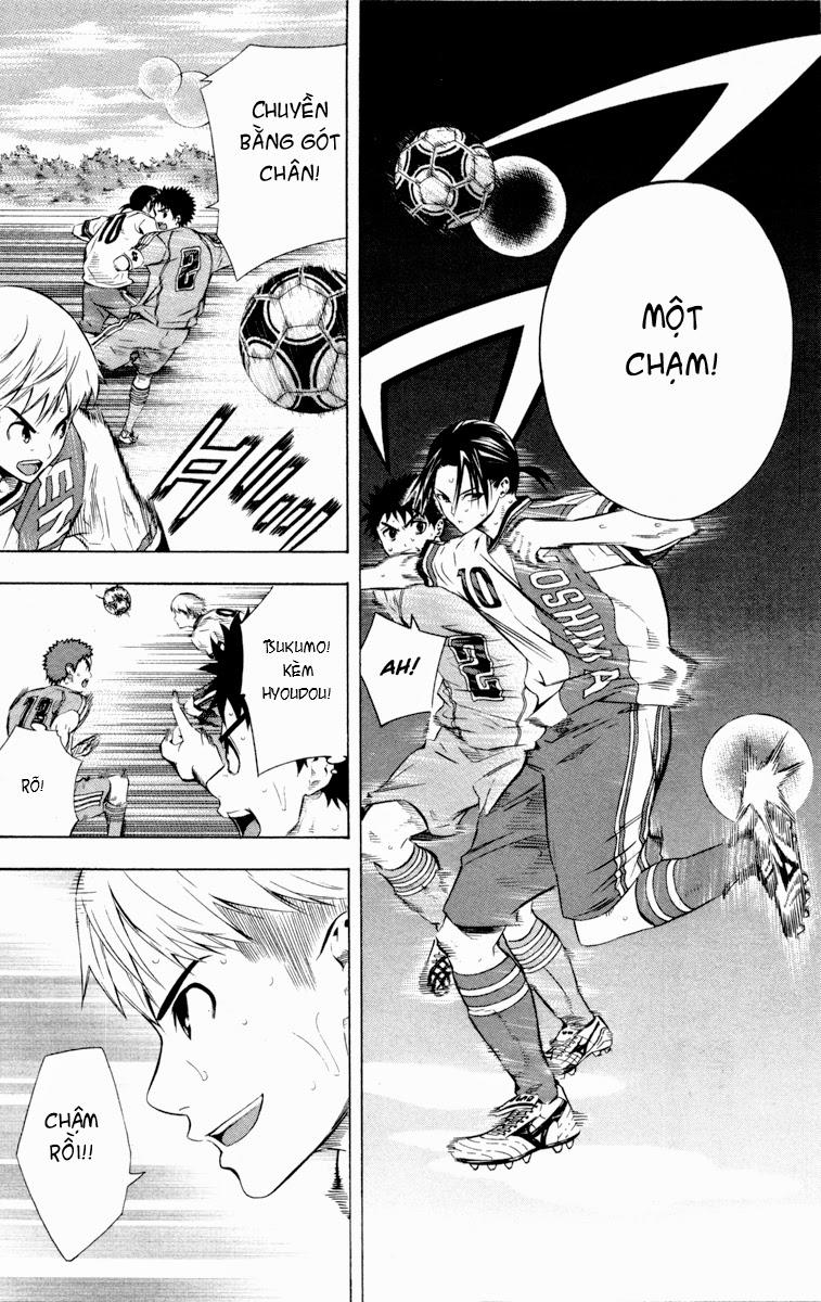 Area No Kishi: Chapter 89