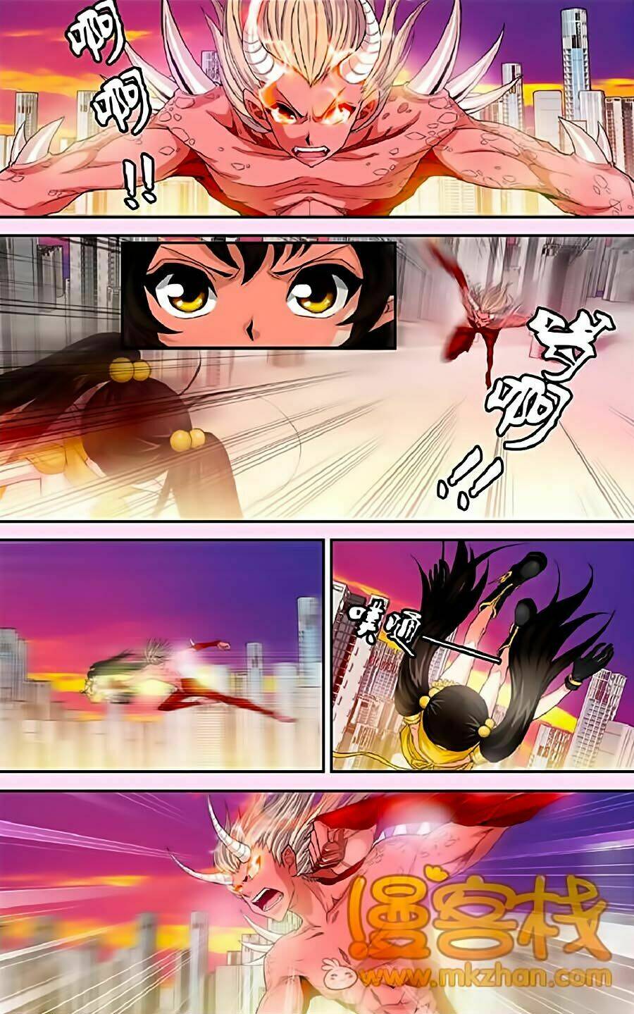 Thâu Tinh Cửu Nguyệt Thiên: Chapter 325