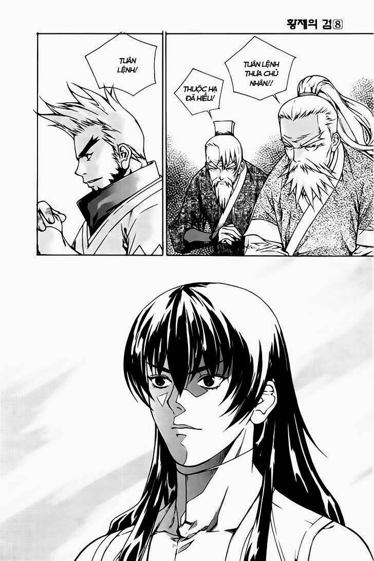 The Sword Of Emperor: Chapter 41