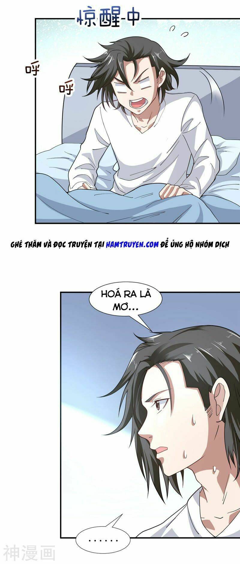 Tu Chân Truyền Nhân Tại Đô Thị: Chapter 1