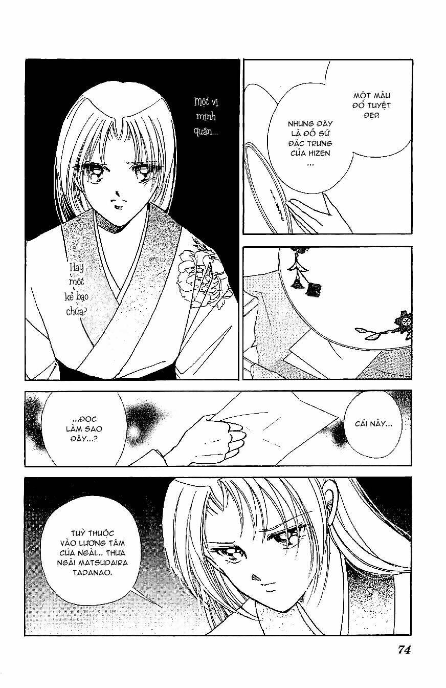 Amakusa 1637: Chapter 19