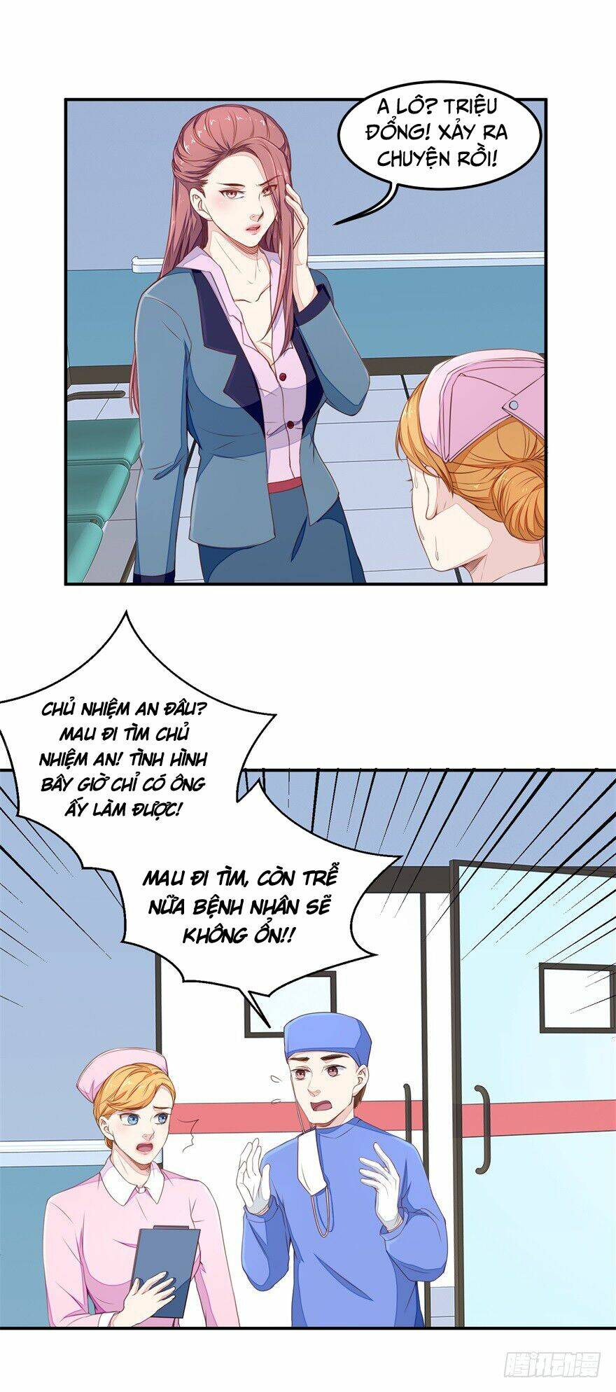 Chung Cực Thấu Thị Nhãn: Chapter 25