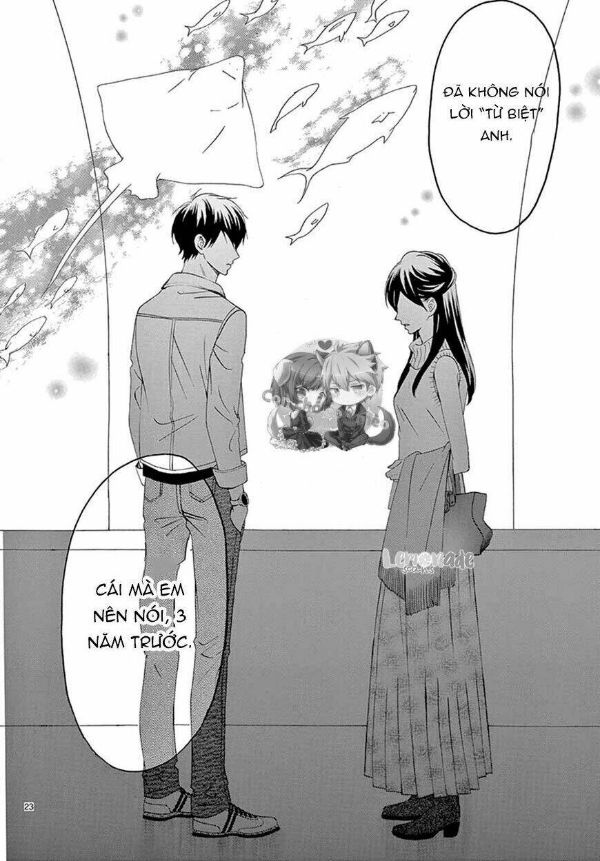 Koi Ni Naranai Wake Ga Nai: Chapter 14
