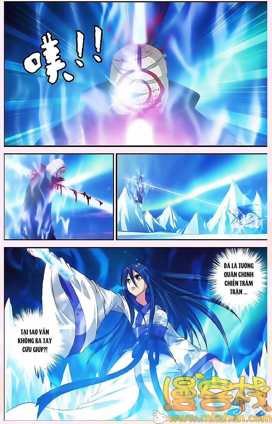 Thâu Tinh Cửu Nguyệt Thiên: Chapter 332