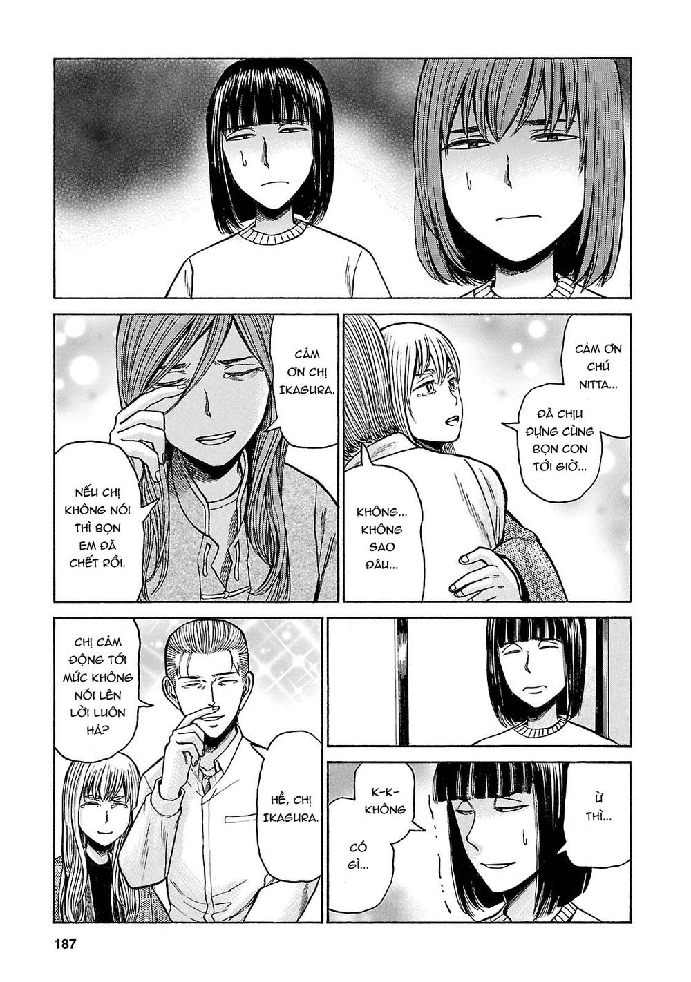 Não Phẳng Siêu Năng Lực: Chapter 58