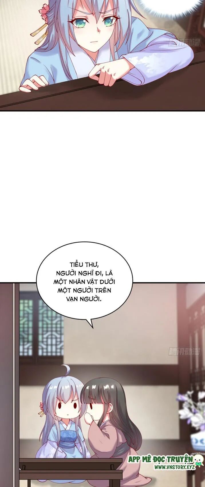 Đô đốc đại nhân sủng thê kí: Chapter 23: Người có duyên