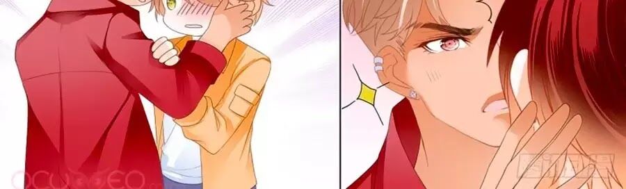 Bá Đạo Tiểu Thúc, Xin Trêu Chọc Vừa Thôi!: Chapter 114