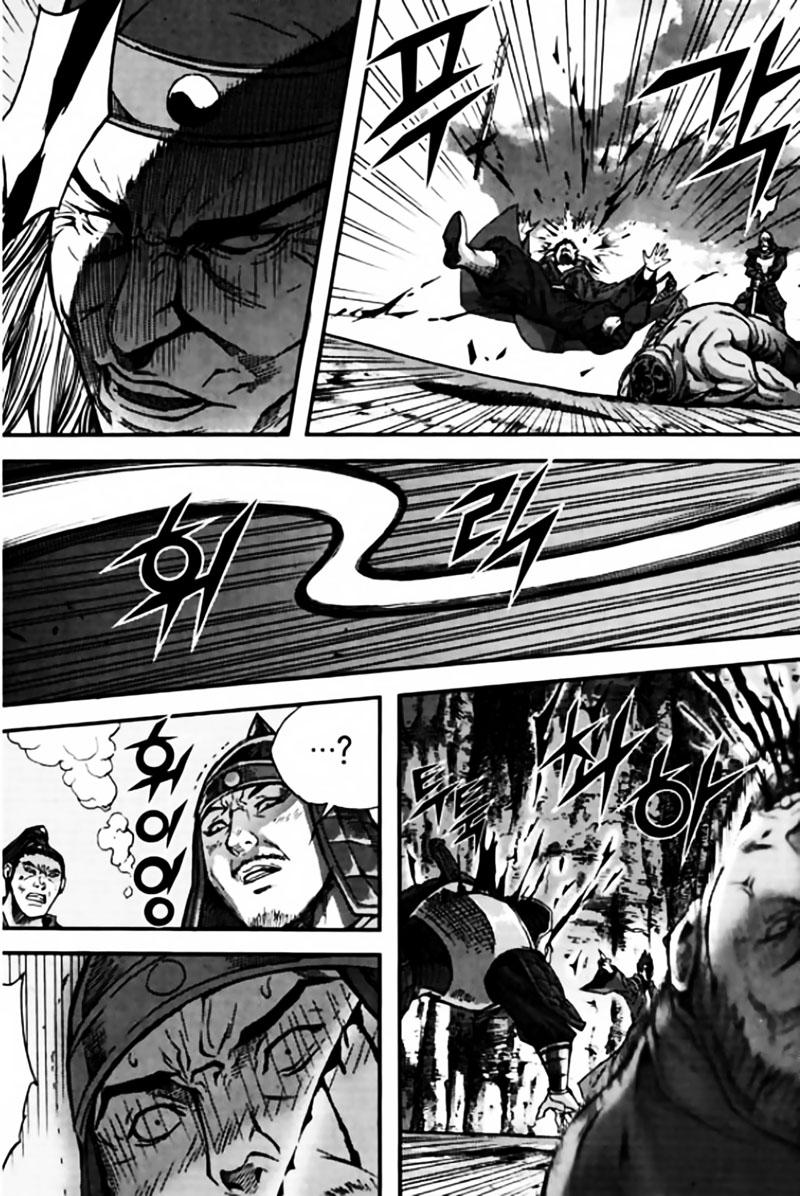 Diêm Đế: Chapter 42.6