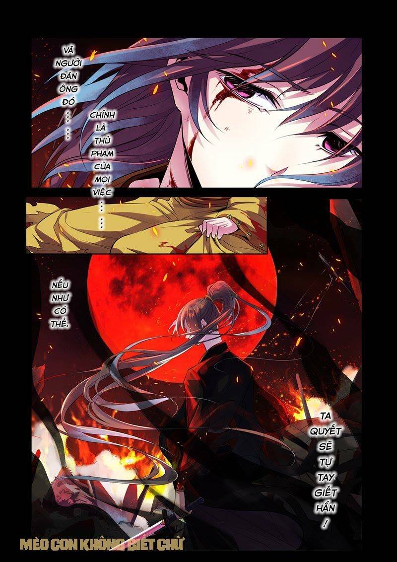 Dạ Ma Lục: Chapter 2