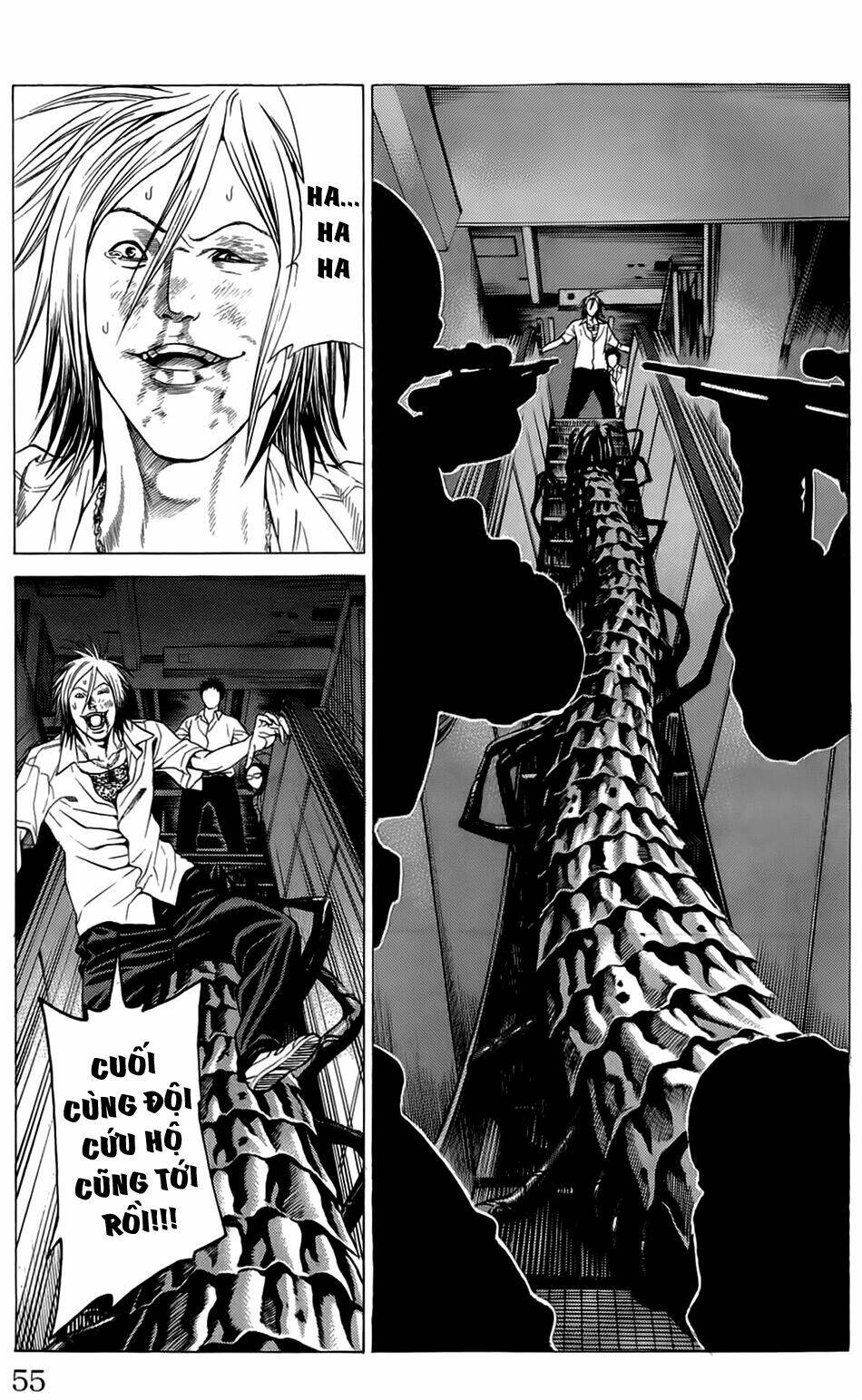 Hakaijuu: Chapter 13