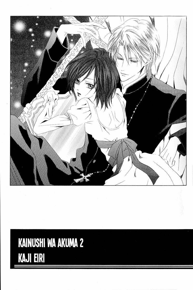 Kainushi Wa Akuma: Chapter 6