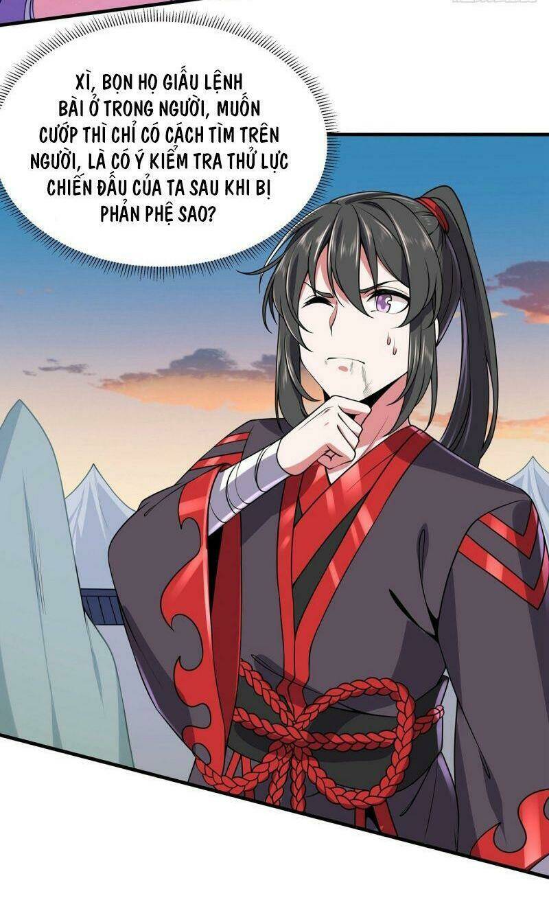 Lực Bạt Sơn Hà Hề Tử Đường: Chapter 11