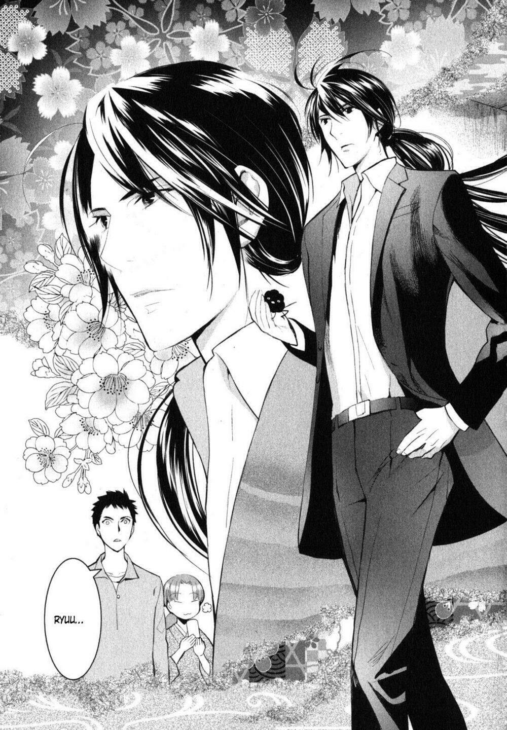 Youkai Apartment No Yuuga Na Nichijou: Chapter 2