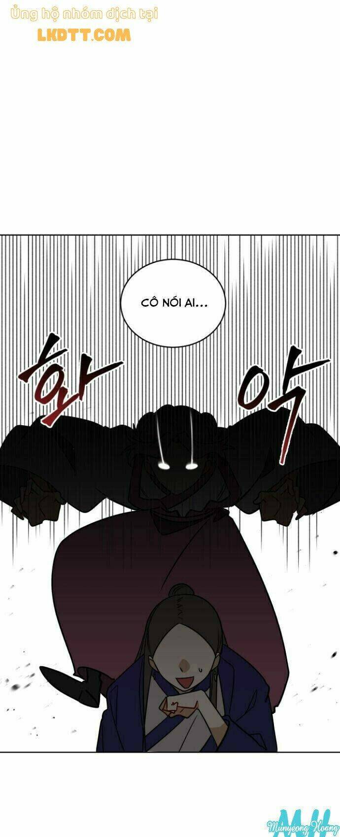 Quái Thú Với Hoa: Chapter 51