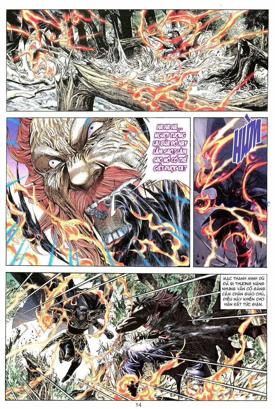 Tuyệt Thế Vô Song: Chapter 14