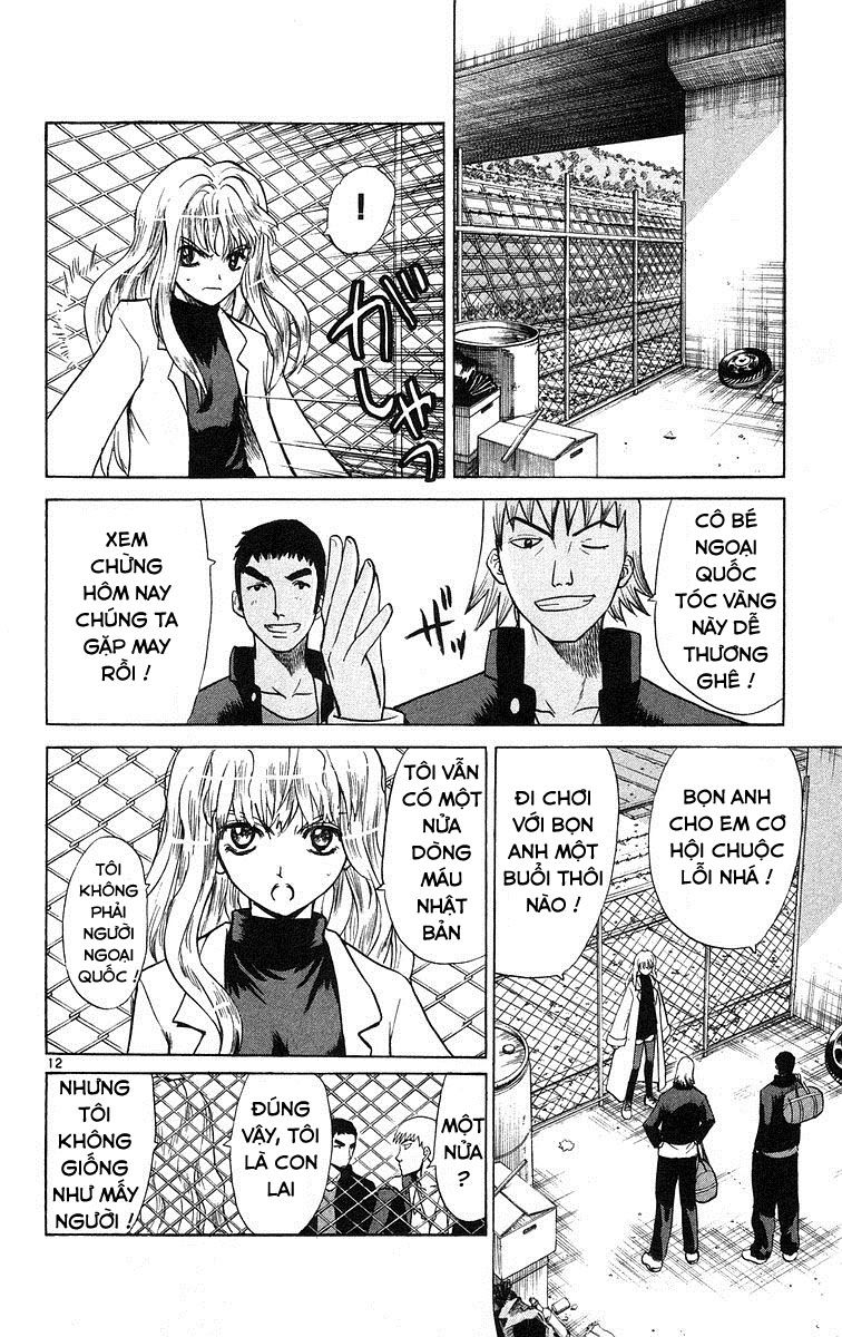 Kowashiya Gamon: Chapter 70