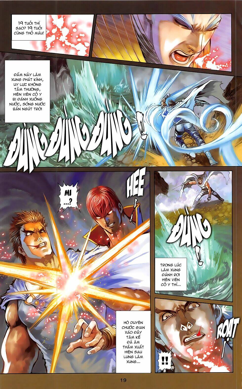 108 - Tân Thủy Hử: Chapter 20.1