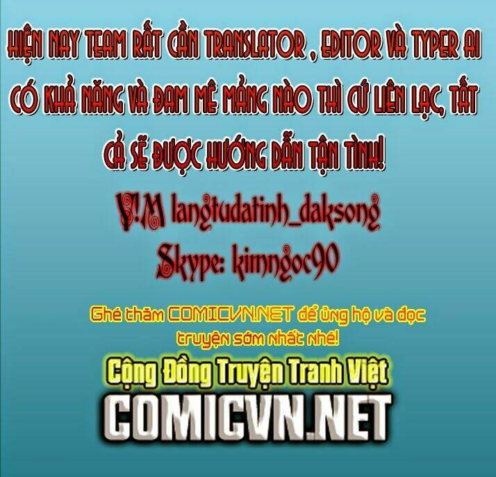 Thiết Tướng Tung Hoành: Chapter 74