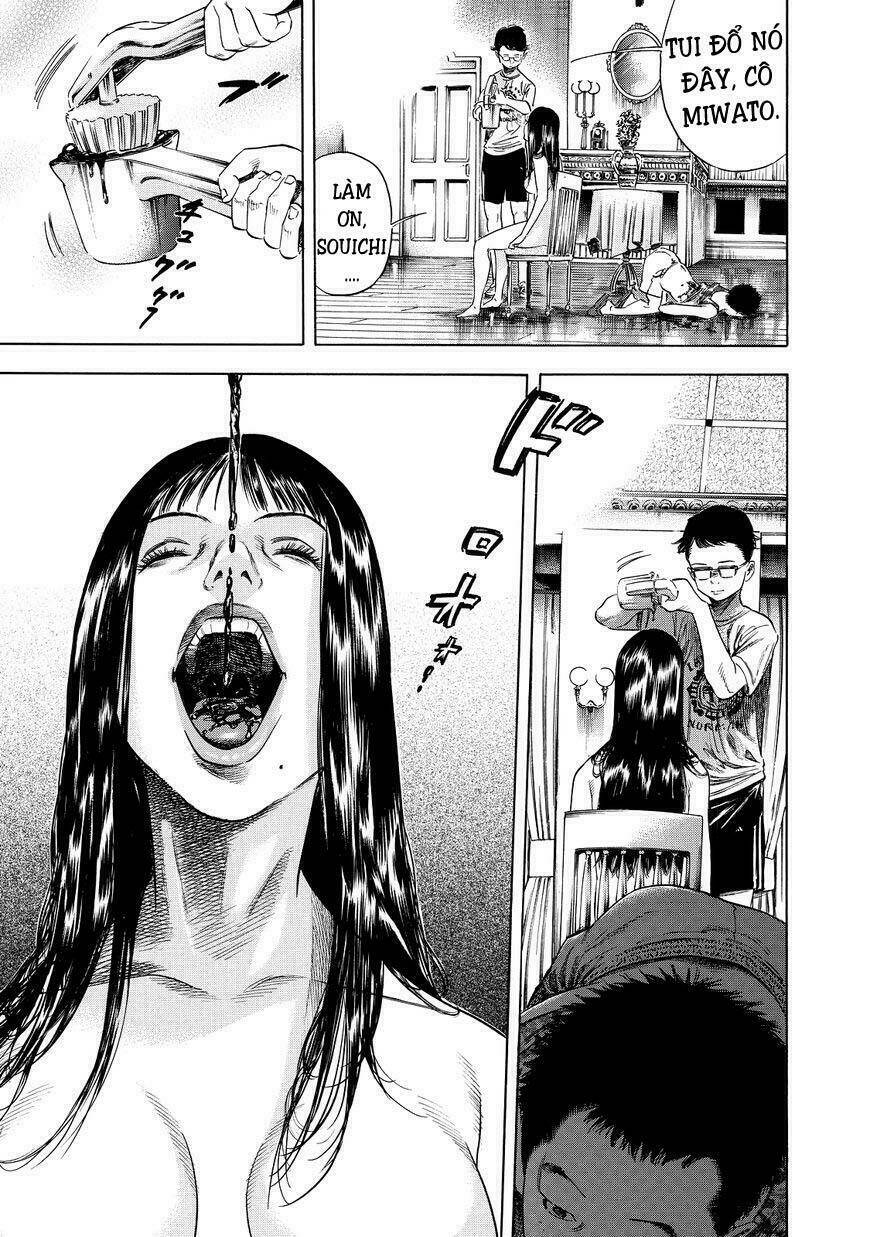 Shiga Hime: Chapter 1