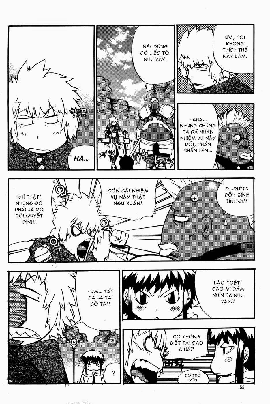 Legend Of Tyr: Chapter 44