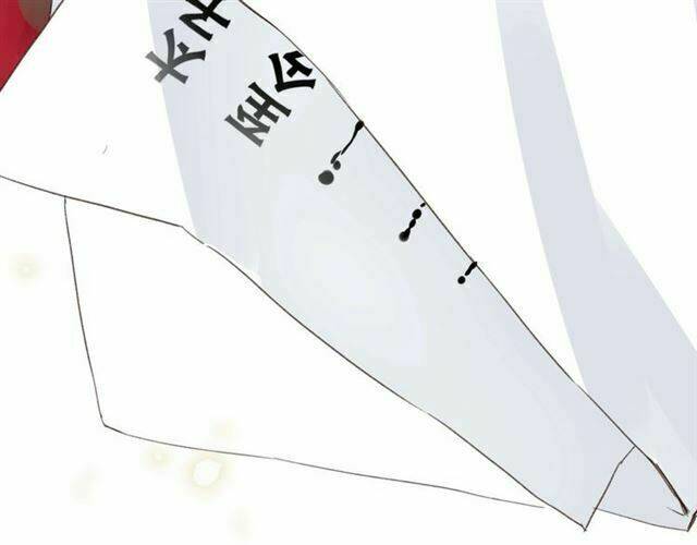 Hoa Nhan Sách: Chapter 54.1