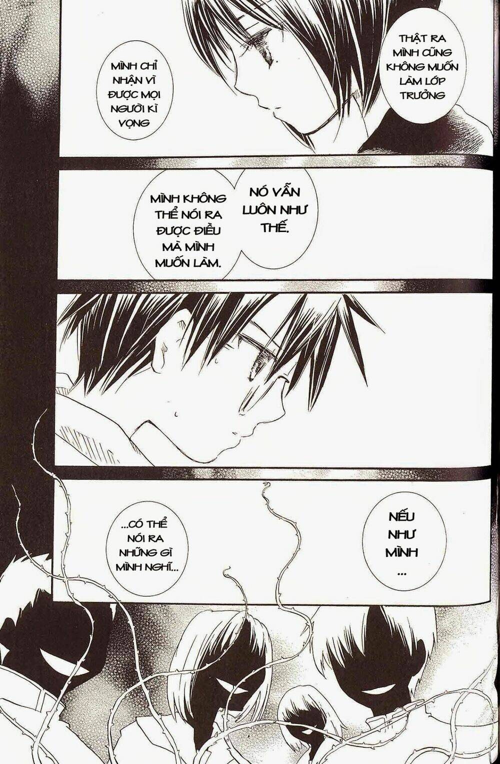 Rozen Maiden: Chapter 22