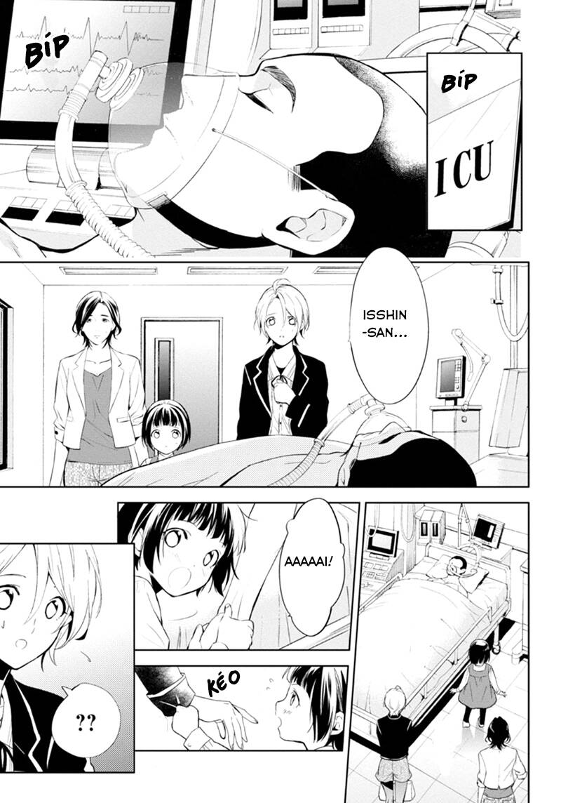 Shinrei Tantei Yakumo: Chapter 54