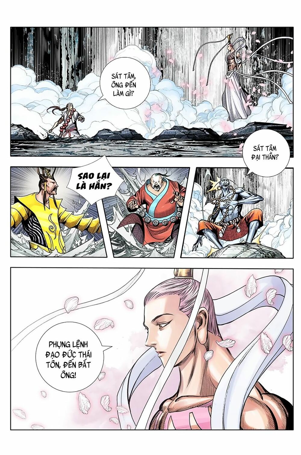 Tây Du: Chapter 259