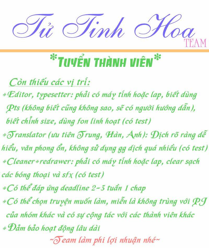 Thời Khắc Ấy, Chúng Ta Gặp Nhau: Chapter 7.5