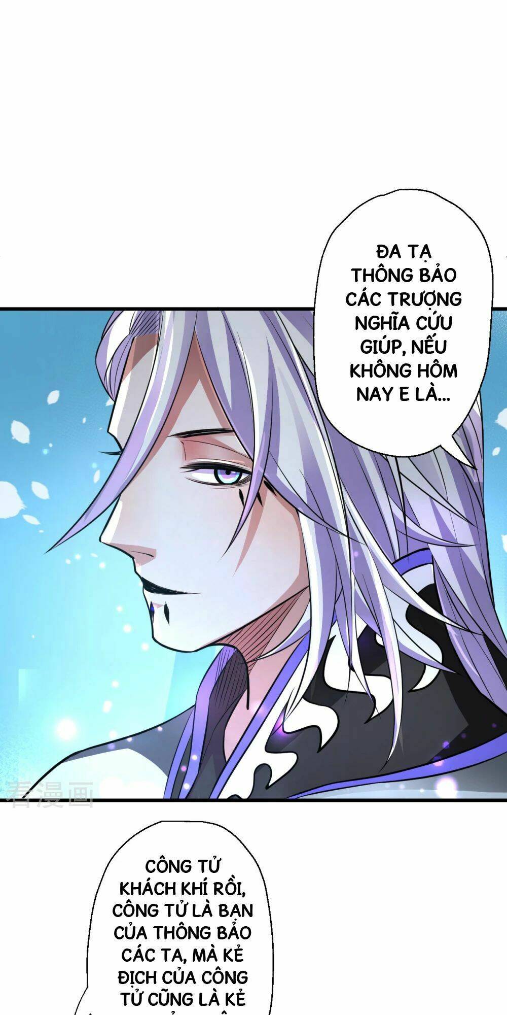 Tối Cường Đại Biểu Hoàng Kim Thận: Chapter 7