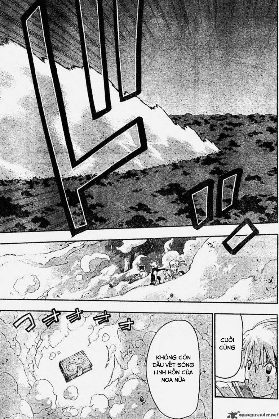 Soul Eater: Chapter 81