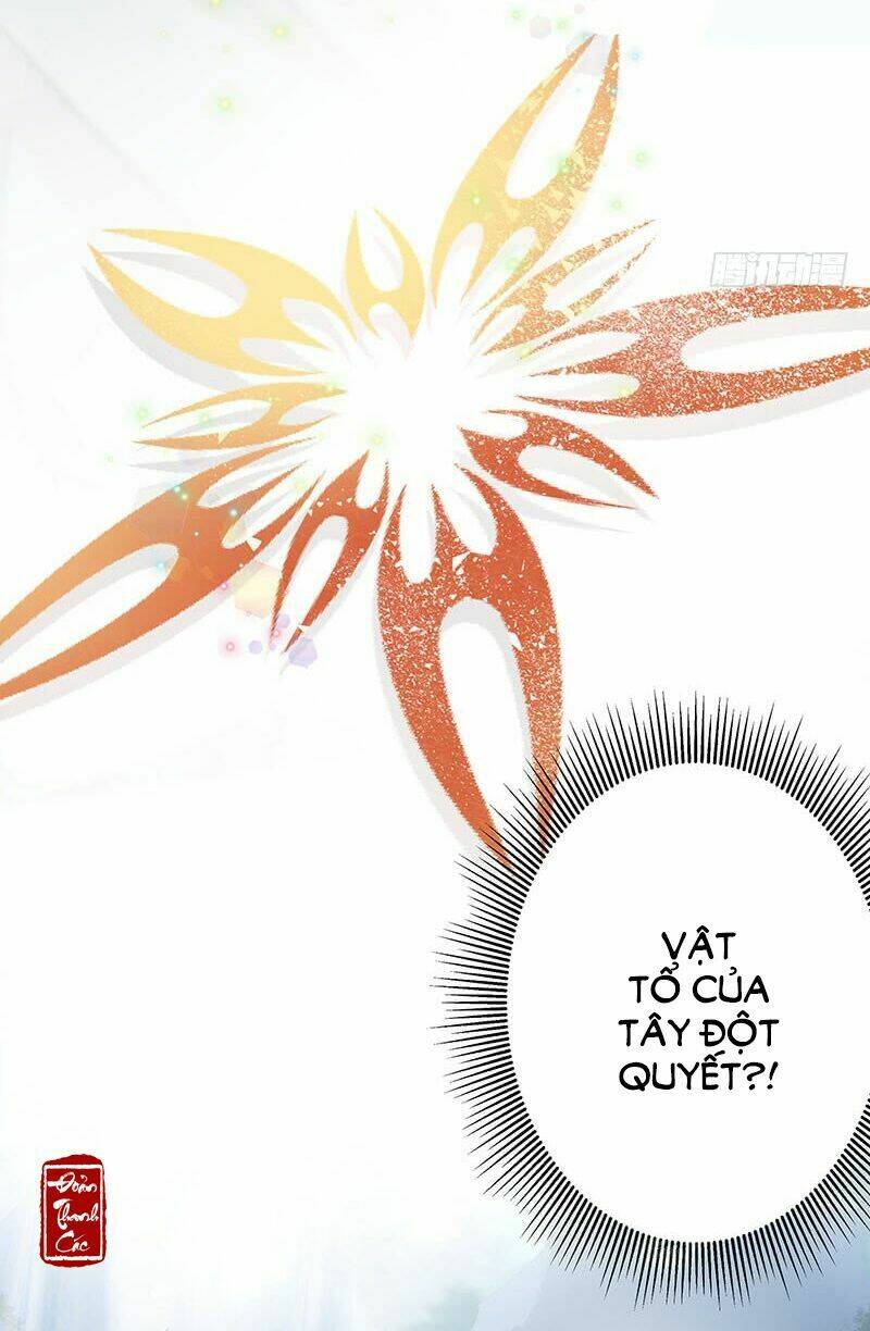 Vương Gia Không Thể Trêu: Chapter 6