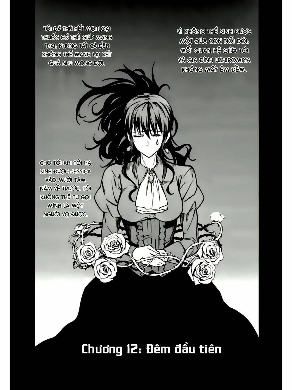 Umineko No Naku Koro Ni Chiru Ep 5: End Of The Golden Witch: Chapter 12