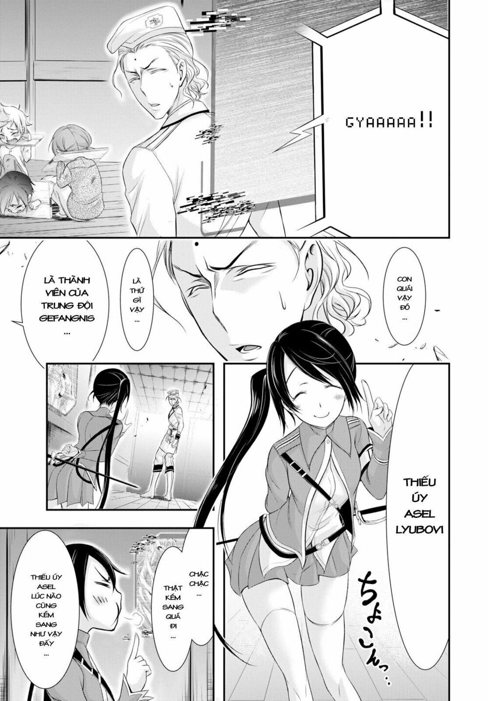 Đi Tìm Sát Tinh Vương: Chapter 49