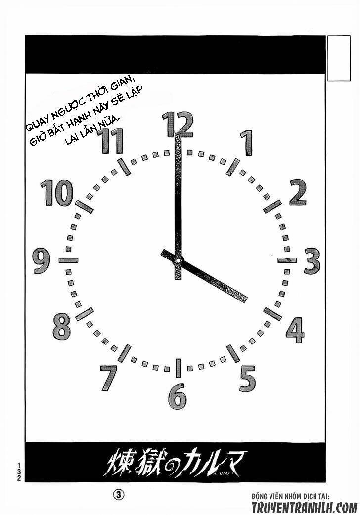 Sengoku No Karma: Chapter 3