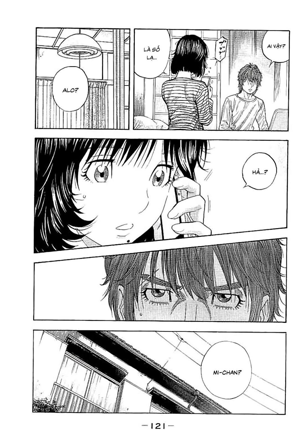 Ngưu Nhân: Chapter 44