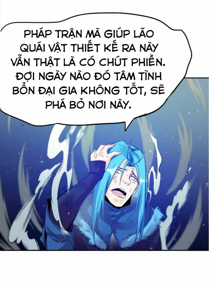 Ngự Thiên Thần Đế: Chapter 22