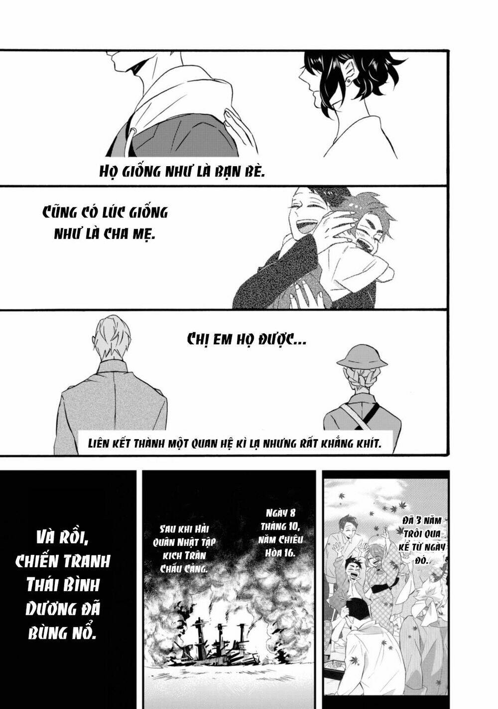 Will You Marry Me Again If You Are Reborn?: Chapter 15