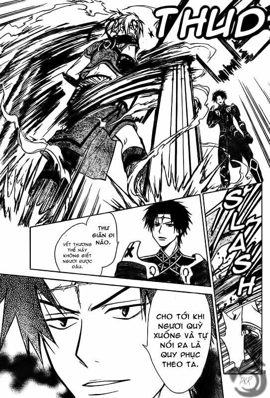 Huyền thoại Arata: Chapter 25