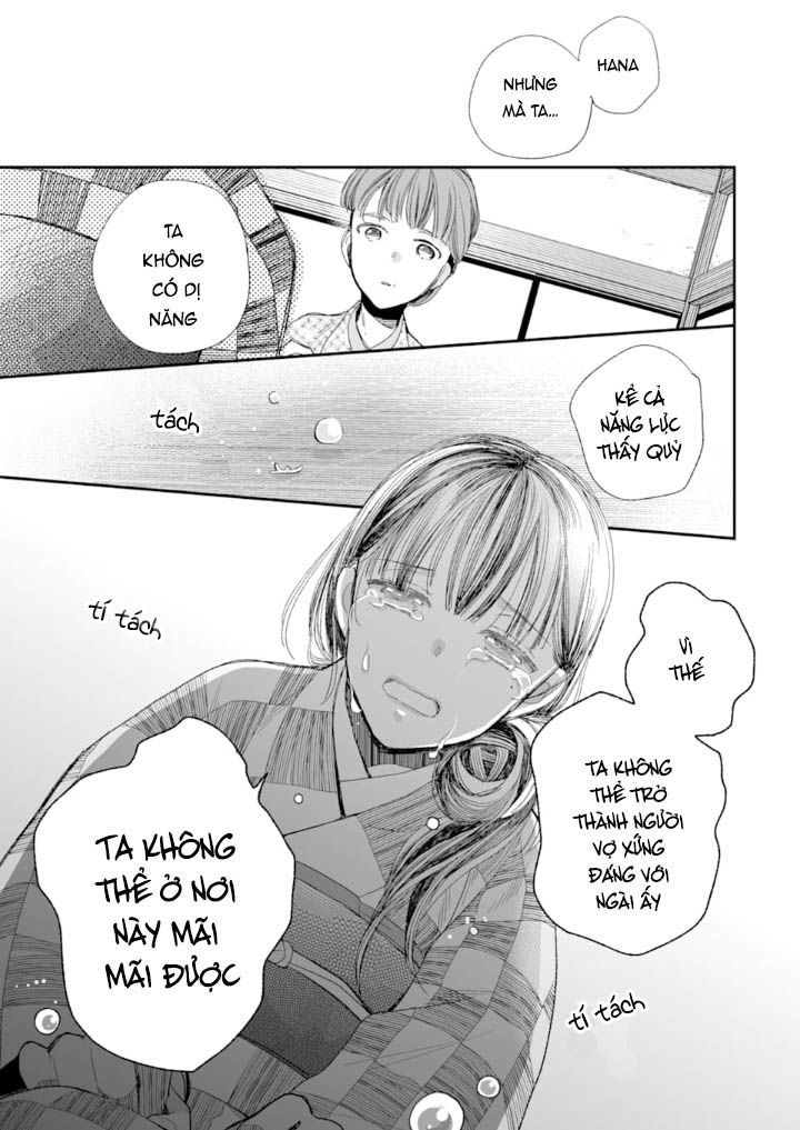 Watashi No Shiawase Na Kekkon: Chapter 10