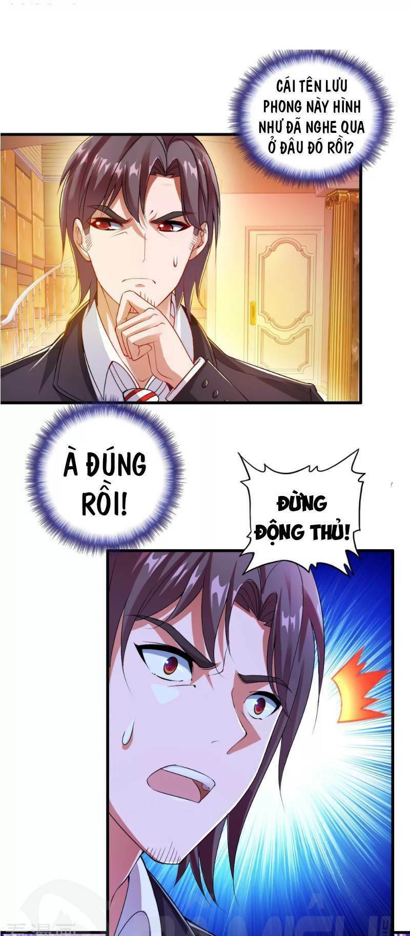 Y Đẳng Cuồng Binh: Chapter 1