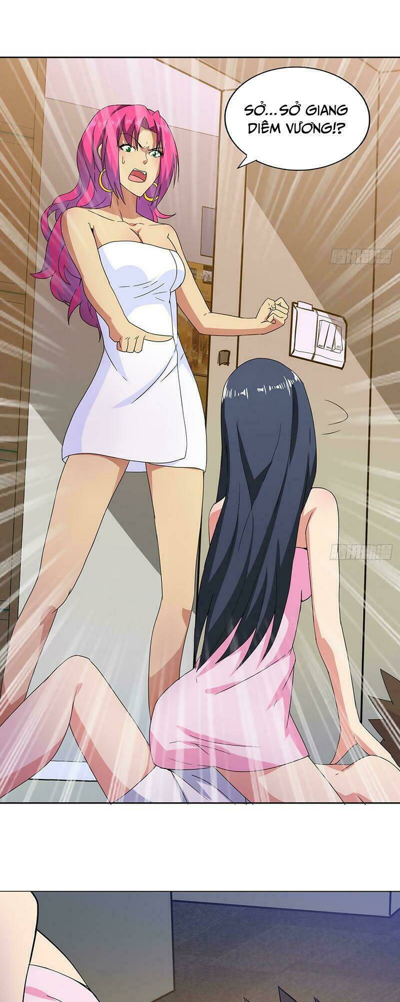 Địa Phủ Hỗn Giang Long: Chapter 25